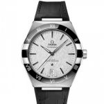 omega constellation 13133412106001 list